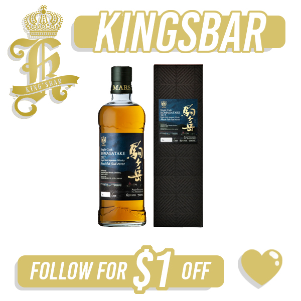 Mars Komagatake Cask #2122 700ml