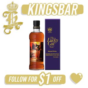 Mars The Lucky Cat Luna Japanese Blended Whisky 700ml