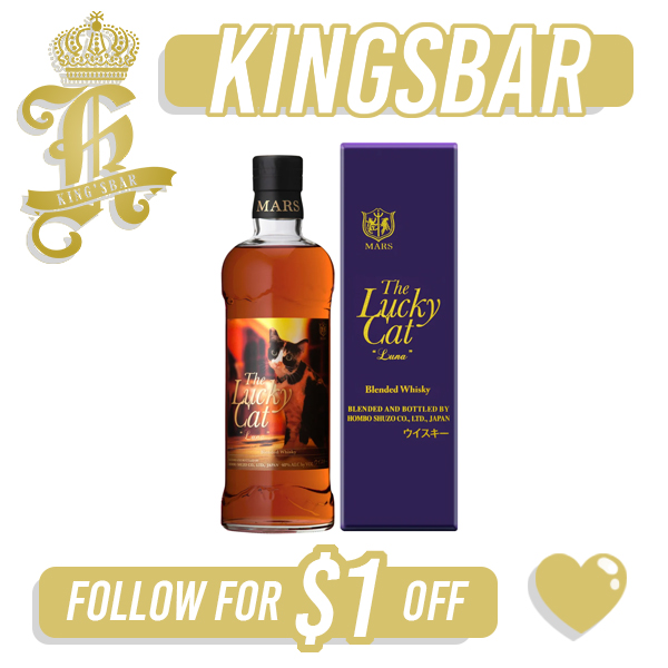 Mars The Lucky Cat Luna Japanese Blended Whisky 700ml