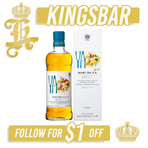 Mars The Y.A. #01 Blended Whisky 700ml