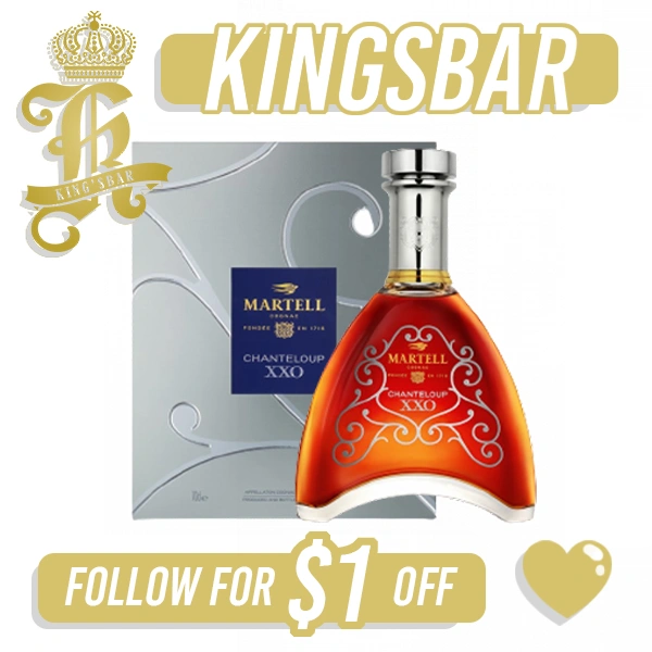 Martell Chanteloup XXO 700ml