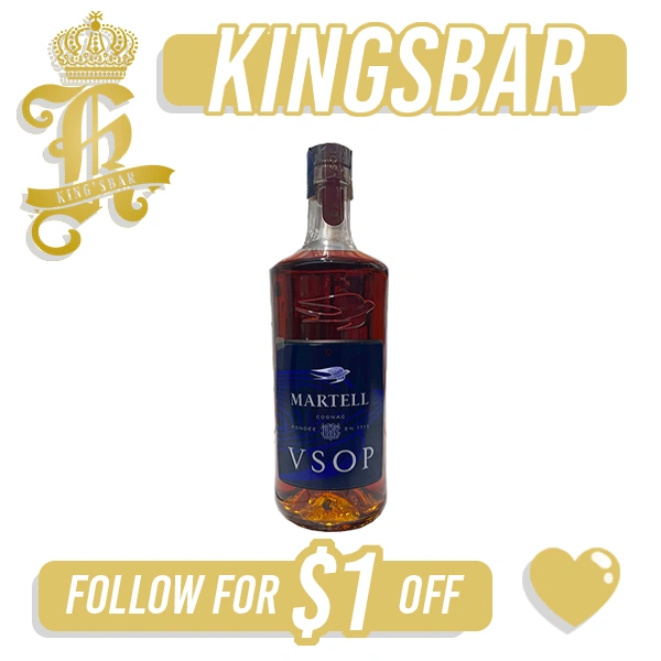 Martell VSOP Kai Luminous Limited Edition 700ml