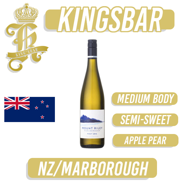 Mount Riley Pinot Gris White Wine 750ml