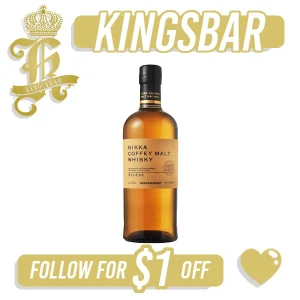 Nikka Coffey Malt Japanese Whisky 700ml