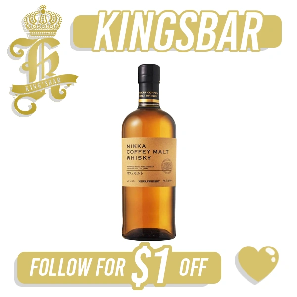 Nikka Coffey Malt Japanese Whisky 700ml