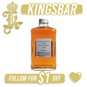 Nikka From The Barrel Whisky Japan 500ml