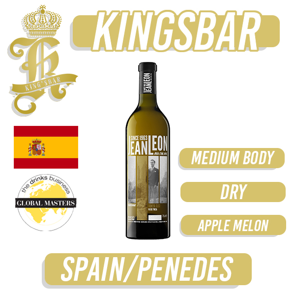 Pago Jean Leon Organic Vinya Gigi Chardonnay White Wine 750ml