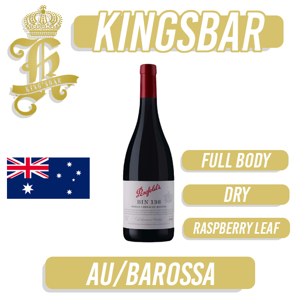 Penfolds Bin 138 Shiraz Grenache Mataro Red Wine 750ml (Delivery 2-4 working days)