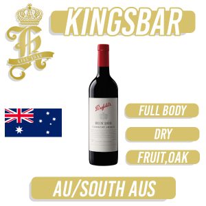 Penfolds Bin 389 Cabernet Shiraz Red Wine 750ml (Delivery 2-4 working days)