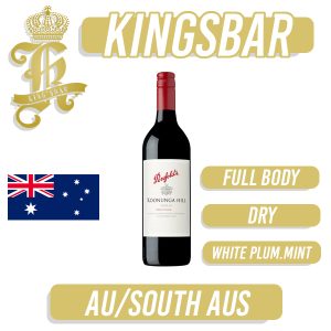 Penfolds Koonunga Hill Shiraz Cabernet Red Wine 750ml x3 (Delivery 2-4 working days)