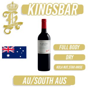 Penfolds St Henri Shiraz Red Wine 750ml (Delivery 2-4 working days)