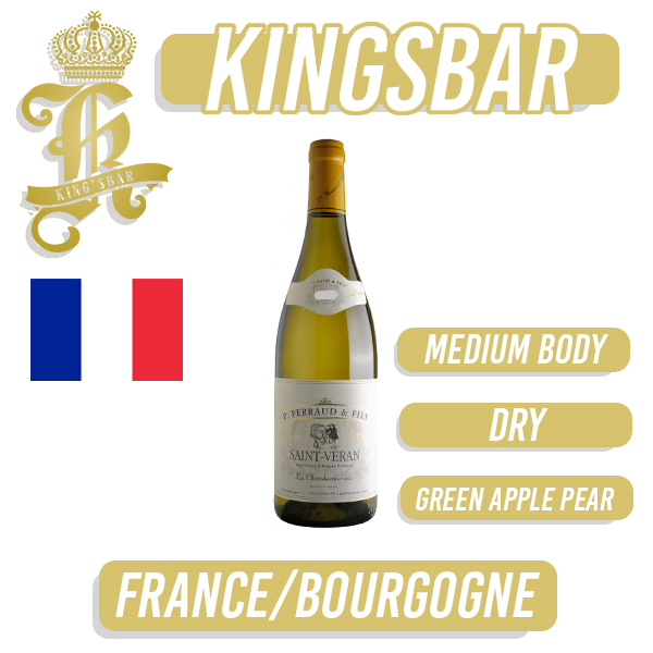 Pierre Ferraud & Fils Saint Veran La Chardonneraie White Wine 750ml