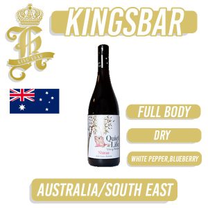 Quiet Life Shiraz Wine 187ml