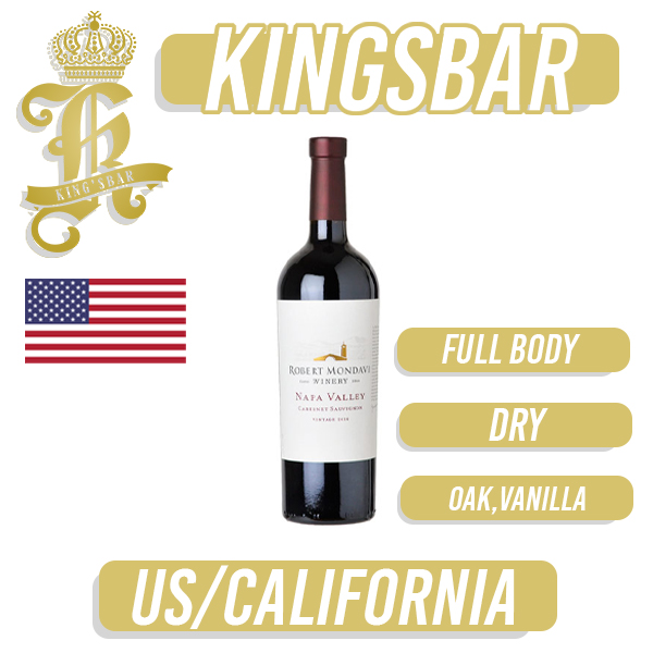 Robert Mondavi Napa Valley Cabernet Sauvignon Red Wine 750ml