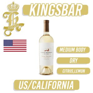 Robert Mondavi Napa Valley Fume Blanc White Wine 750ml