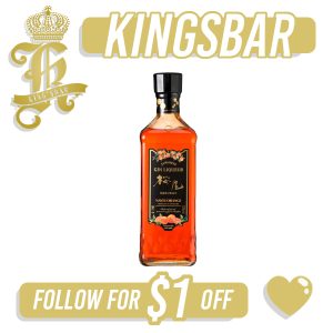 Sakurao Gin Navel Orange Liqueur 700ml