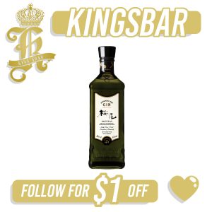 Sakurao Gin Original 700ml