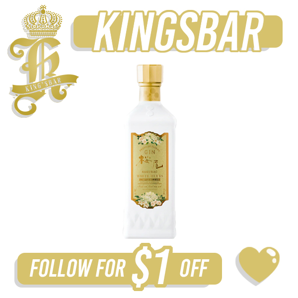 Sakurao Gin White Herbs 700ml