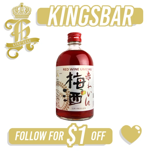 Shin Umeshu With Red Wine 500ml