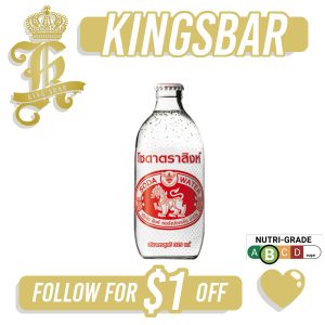 Singha soda water 24x325ml x2 (Agent Stock)