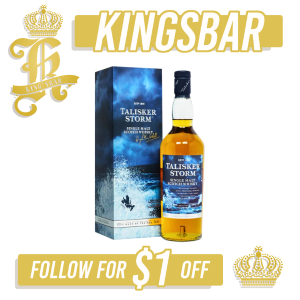 Talisker Storm 700ml