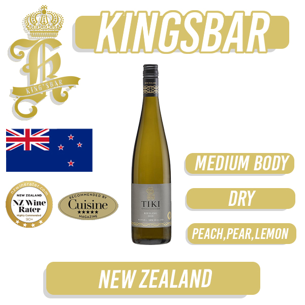 Tiki Single Vineyard Riesling 750ml