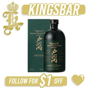 Togouchi Blended 8 Years 700ml