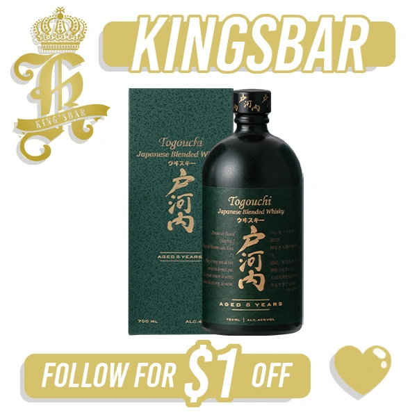 Togouchi Blended 8 Years 700ml