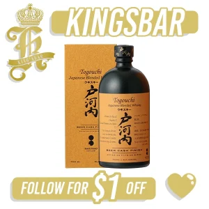 Togouchi Blended Beer Cask 700ml