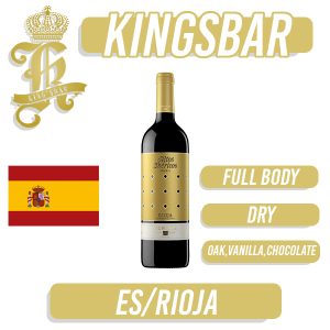 Torres Altos Ibericos Reserva Red Wine 750ml