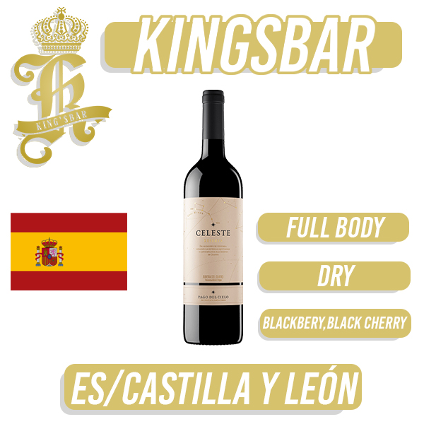 Torres Celeste Reserva Red Wine 750ml