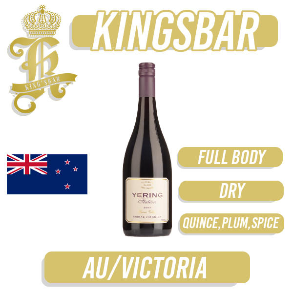 Yering Station Shiraz Viognier Red Wine 750ml